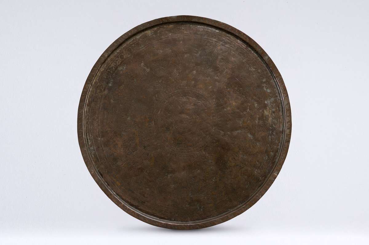 Taca z napisem w języku ormiańskim i datą 1764