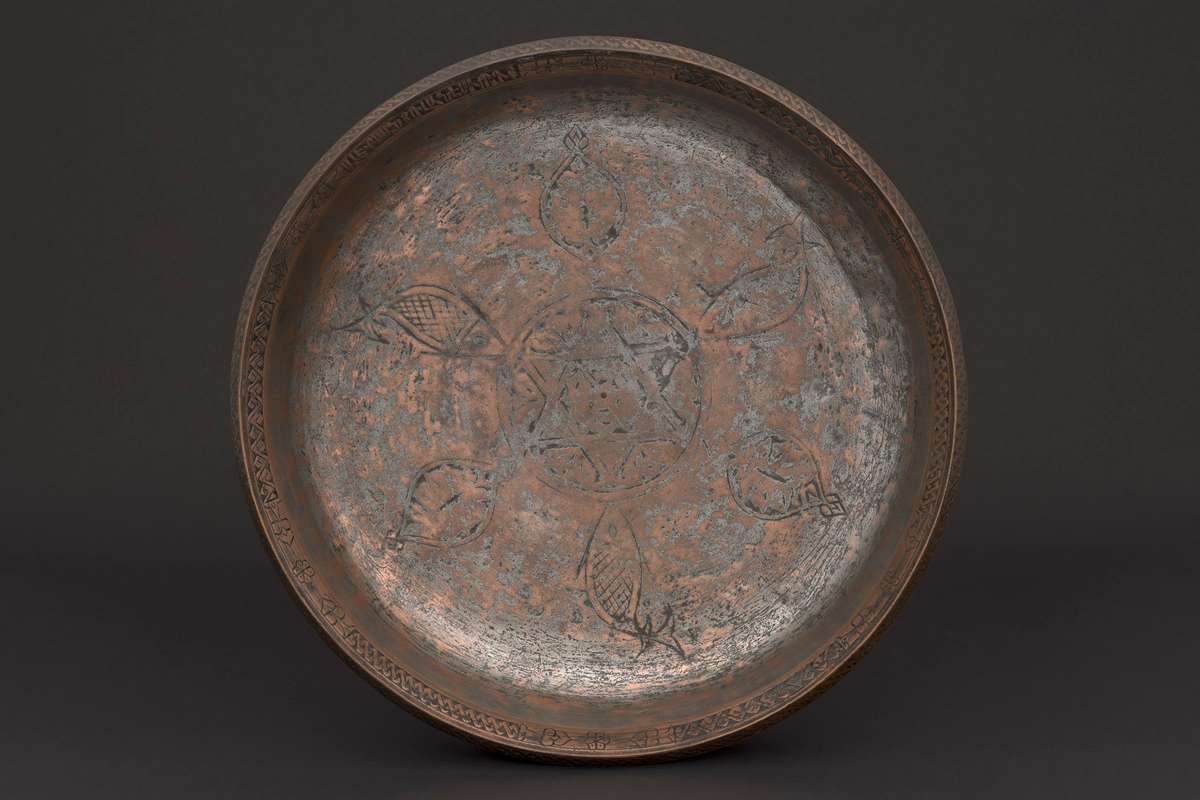 Misa z napisem w języku ormiańskim