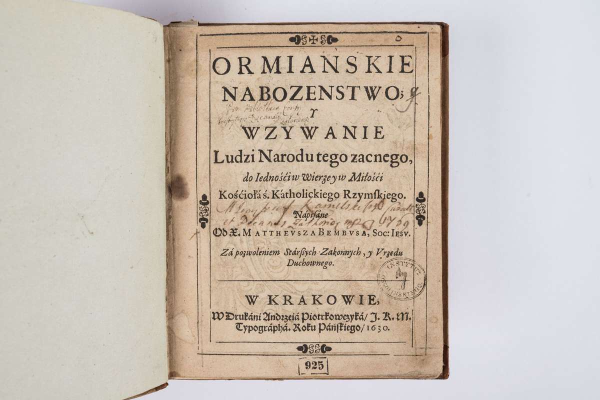 Ormiańskie nabożeństwo; 