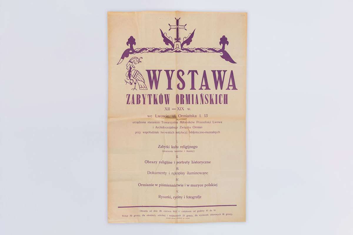 Wielkoformatowy plakat informujący o Wystawie Zabytków Ormiańskich.